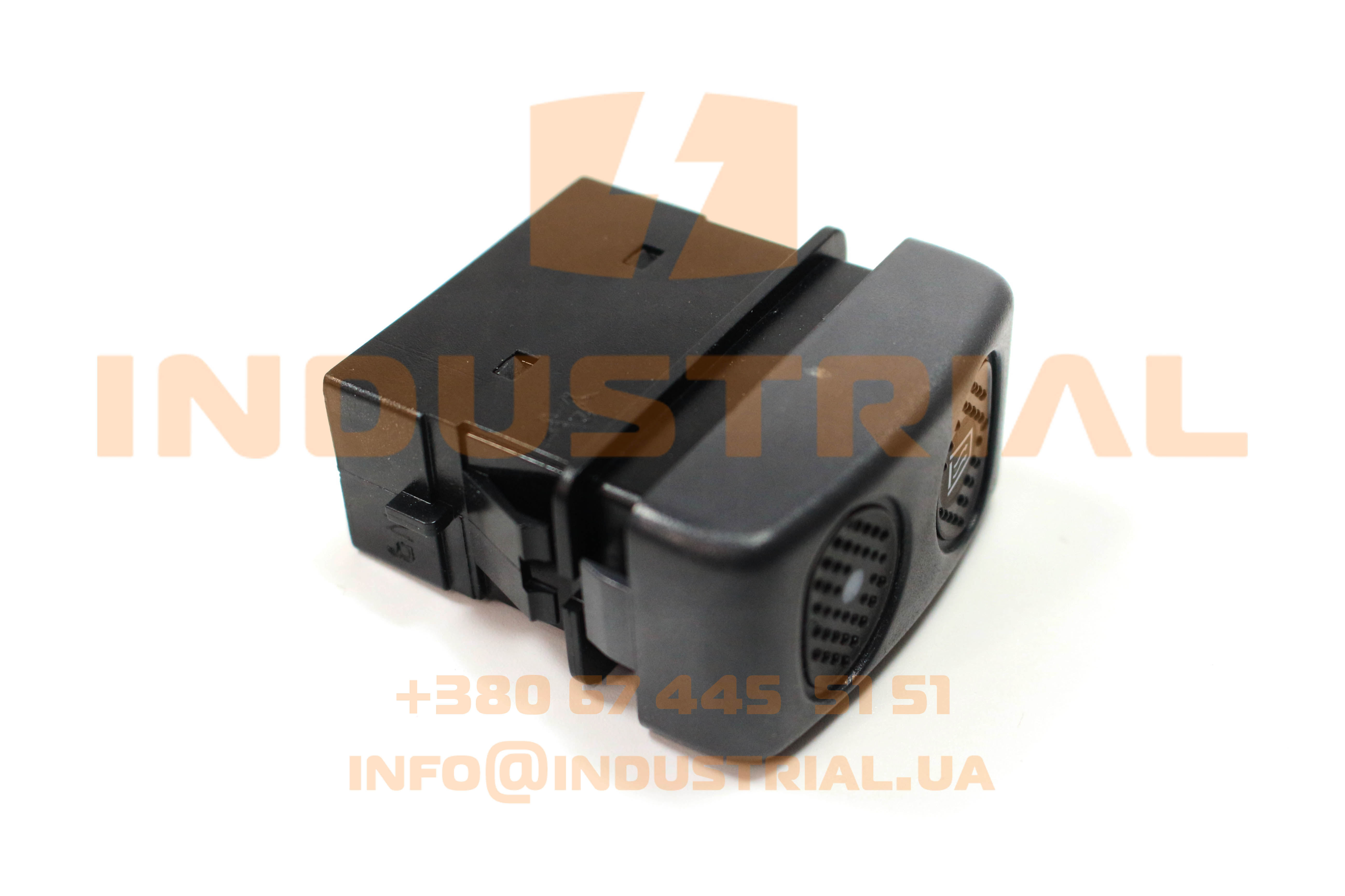 CNH 5635979 CNH INDUSTRIAL